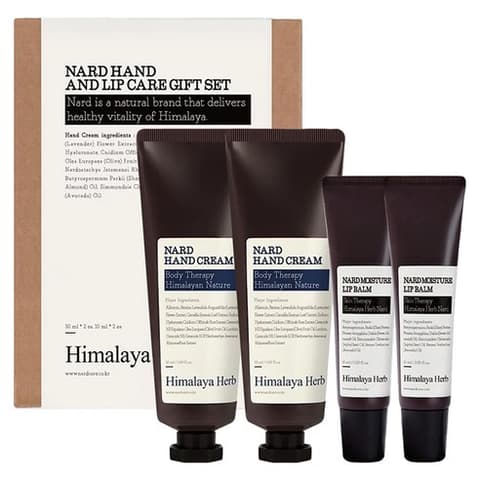 NARD Hand and Lip Care Gift Set, 50ml*2+10ml*2