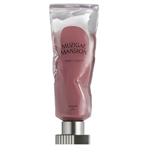 Objet Liquid, 6ml, 013 Appeal, 1pack