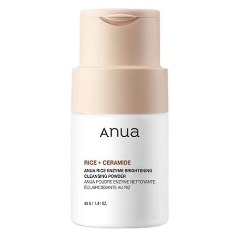 Rice Enzyme Brightening Cleansing Powder, 40g