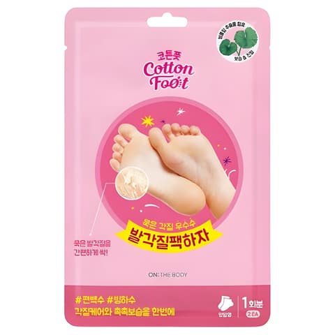 Cotton Foot Foot Peeling Pack Let's Foot Peeling Pack, 1ea, 1pack
