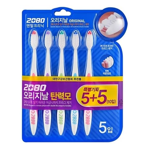Original Toothbrush [Elastic Bristles], 10ea