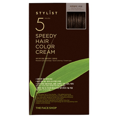 Stylist 5-Minute Speedy Hair Color Cream, 120ml, Natural Brown, 1pack, Step1 60ml+Step2 60ml