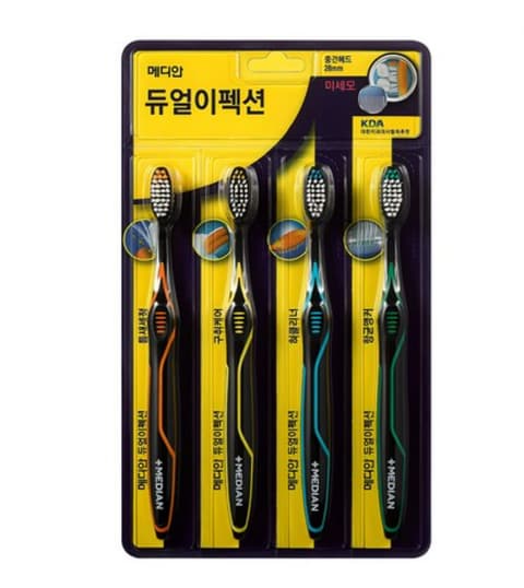 Dual-Action Fine Bristle Toothbrush, 4ea