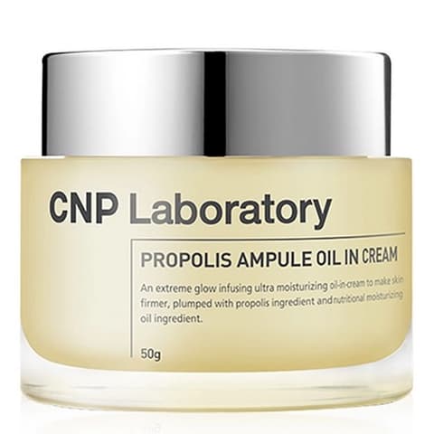 Propolis Ampoule Oil-in Cream, 50g, 1pack