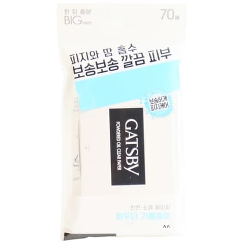 Powdered Oil Clear Paper, 70ea, 1pack