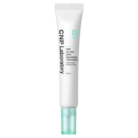 Spot Repairing Treatment, 25ml