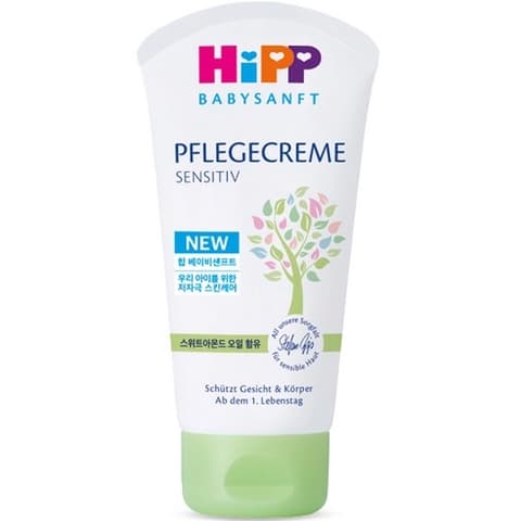Baby Care Cream, 75ml, 1pack