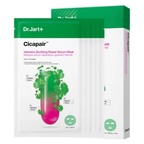 Cicapair Calming Serum Mask, 5ea, 1pack