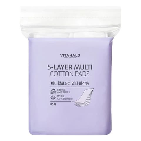 5-Layer Multi Cotton Pads, 80ea