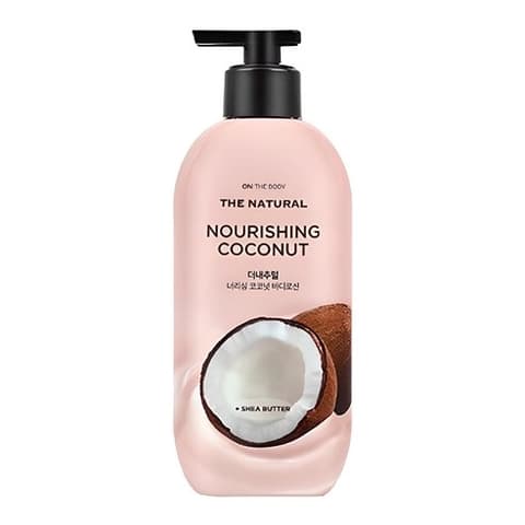 Natural Nourishing Coconut Body Lotion, 400ml