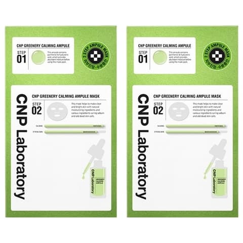 Greenery Calming Ampoule Mask, 5ea+5ea