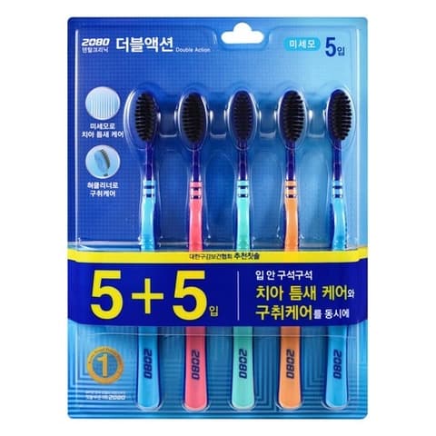Double Action Toothbrush [Fine Bristles], 10ea