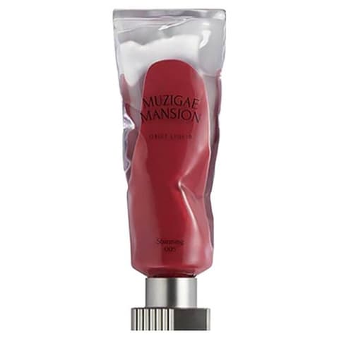Objet Liquid, 6ml, 005 Stunning, 1pack