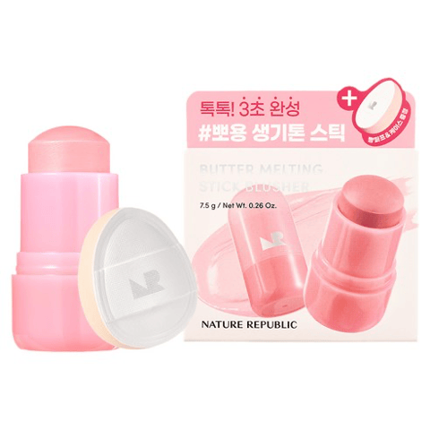 Butter Melting Stick Blusher, 7.5g, 02 Berry Butter, 1pack