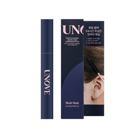 Frizz-Calming Sleek Hair Finishing Stick, 10ml, 1pack