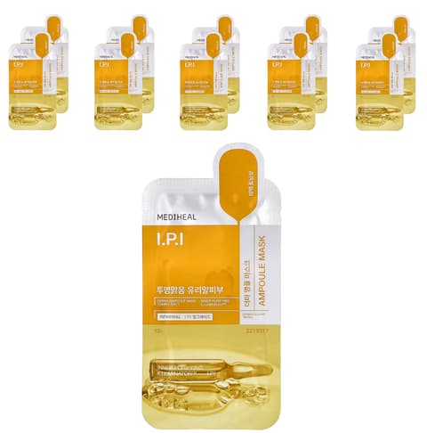 Derma Ampoule Mask I.P.I, 10ea