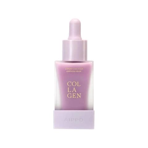 Expert Collagen Ampoule Mask, 30ml