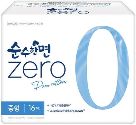 Zero Cotton Cover Medium, 16ea, 1pack