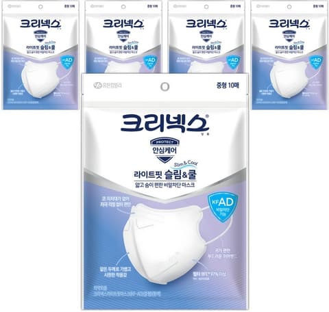 Lightfit Cool Mask, 5ea+5ea