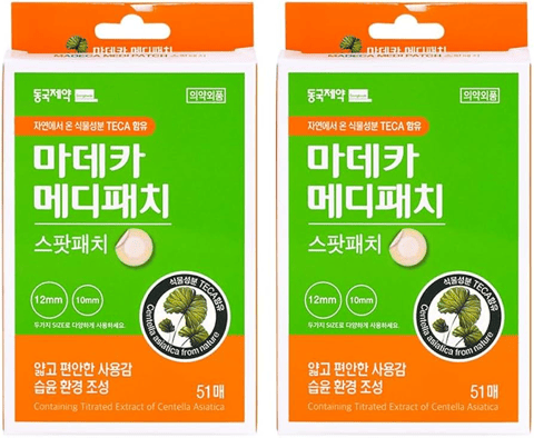 Madeca Medi Patch Spot Type, 51eax2, 1pack