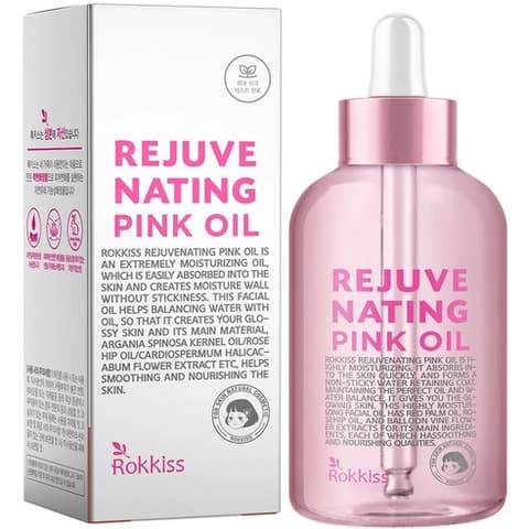Rejuvenating Pink Oil, 55ml