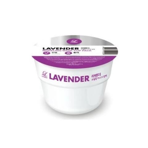 Modeling Mask Cup Pack [Lavender], 28gx3ea, 1pack