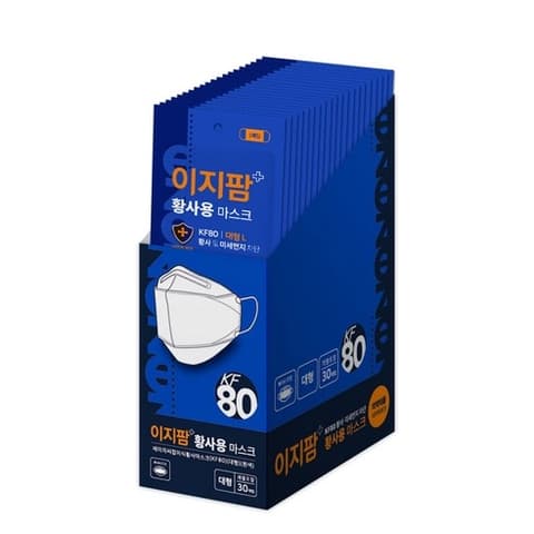 Protective Mask KF80 Large, 30ea
