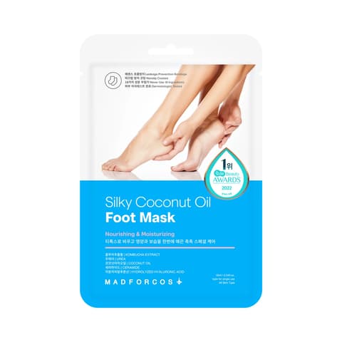 Silky Coconut Oil Foot Mask, 10ea, 1pack