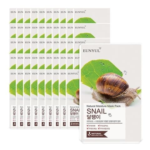 Natural Mask Pack [Snail], 50ea
