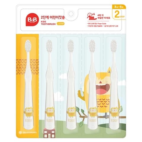 Children's Toothbrush Step 2, 1pack, 3g