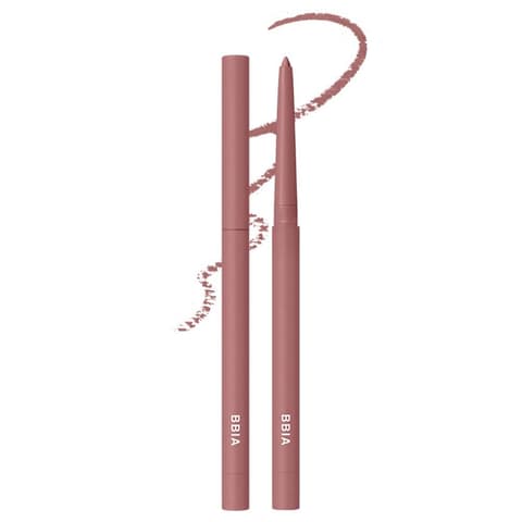 Last Auto Gel Eyeliner, 0.3g, 20 Mauve Bun, 1pack