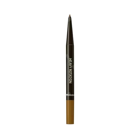 Heavy Rotation Eyebrow Pencil, 0.09g, 04 Natural Brown, 1pack