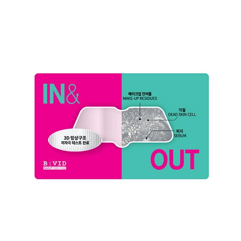 In & Out Pore Clean Nose Mask, 4ea
