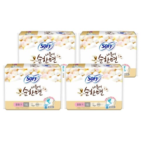 Soft Natural Cotton Medium, 18eax4