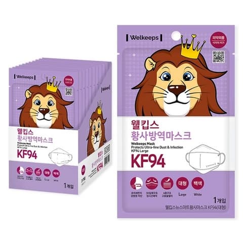 Smart Fine Dust Yellow Dust Mask KF94 Large, 1pack, 25ea