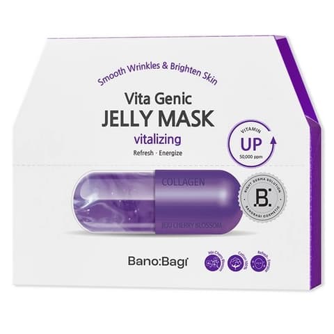 Vitamin Jelly Mask Vitalizing, 10ea