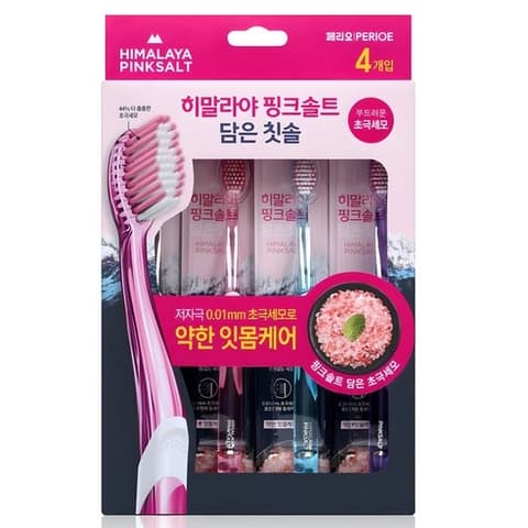 Himalayan Pink Salt Whitening Toothbrush