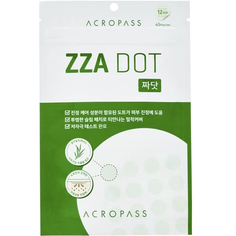 Zza Dot, 45ea