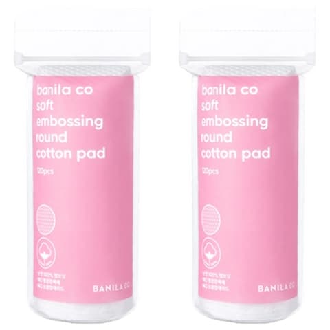 Soft Embossing Round Cotton Pad, 120eax2, 1pack