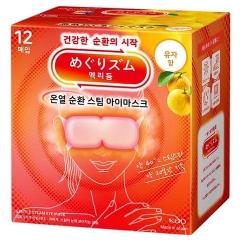 Warm Circulation Steam Eye Mask [Yuja Scent], 12ea, 1pack