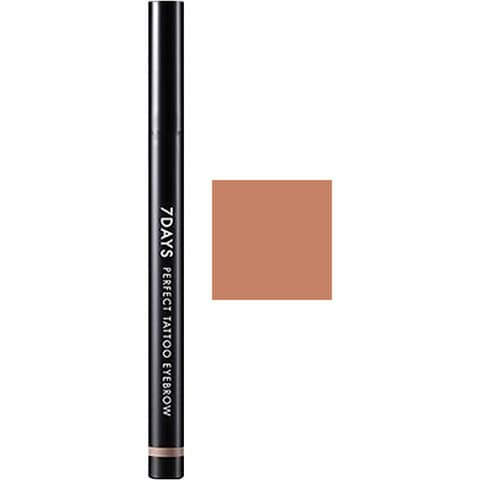 7 Days Perfect Tattoo Eyebrow, 0.4g, 03 Brown, 1pack