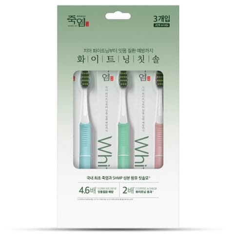 Jukyeom Whitening Toothbrush, 3ea