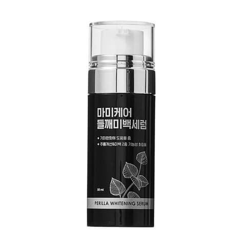 Perilla Seed Whitening Serum, 50ml, 1pack