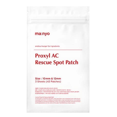 Proxyl AC Rescue Spot Patch, 42ea, 1pack