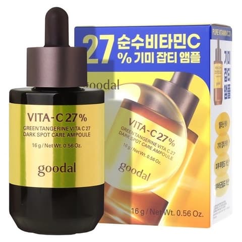 Green Tangerine Vita C 27 Dark Spot Care Ampoule, 16g