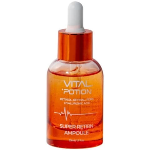 Super Retinol Ampoule, 33g