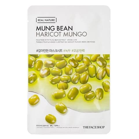 Mung Bean Face Mask, 10ea