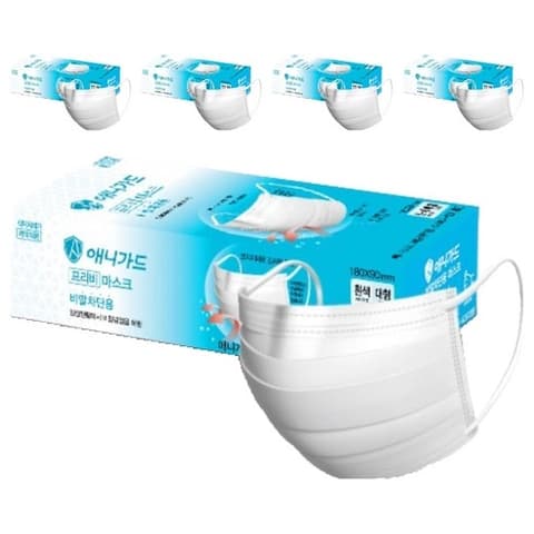 Prebi Droplet Blocking Mask, 20eax5