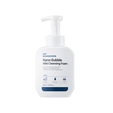 マイルドで完璧なクレンジングオイル（泡タイプ）、200ml+100ml