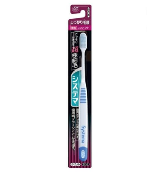 Shicari Kegoshi Compact Hard Toothbrush, 1ea